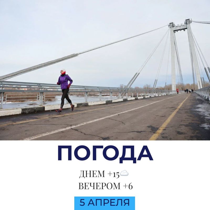 ������ �� �������. @gornovosti