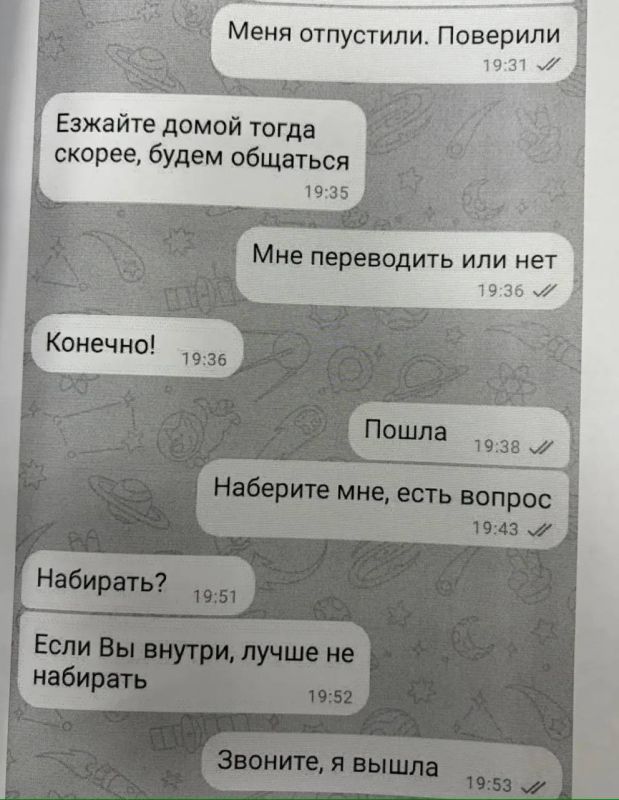 � ������� �������� ������ ����� ������ ����������� �� �������� 240 ����� ����������