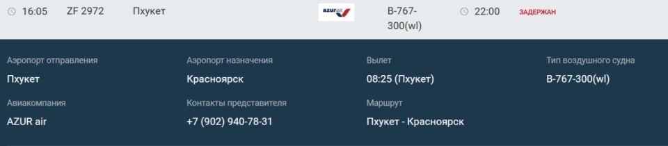 ������������ ������� ������ ���� ���� �� ����� ������� � �������