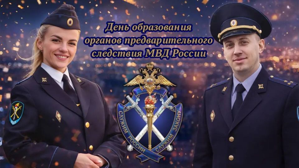 12345678 �������� ����� ������: ���������� �������� �� ��� ���������!