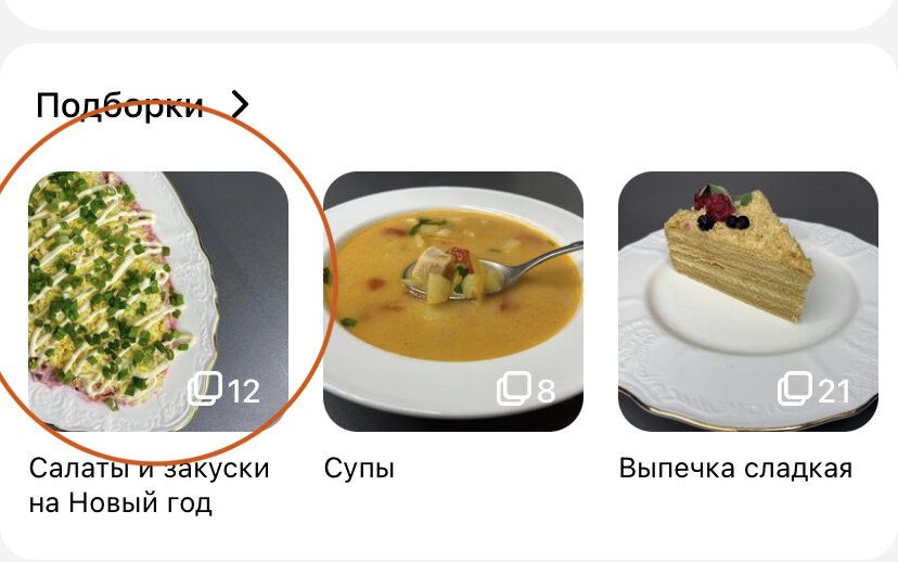 ������ �������� ����� ��� ����������� ������: ������� � �������