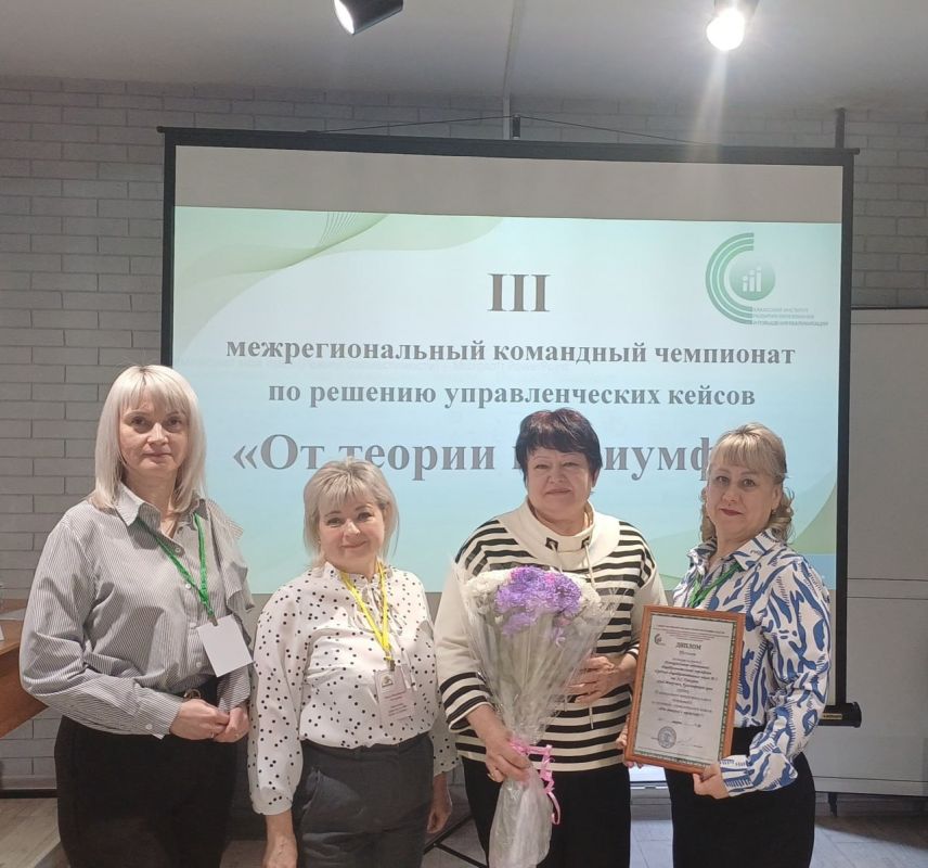 ��������� ����� �3 ���������� ���� �������� ��������������� ����������