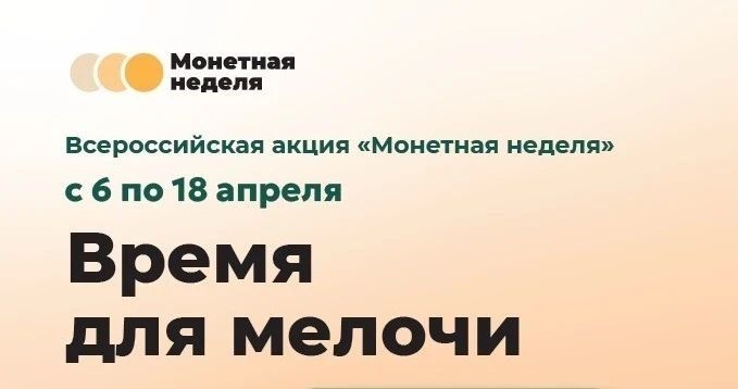 �� 18 ������ ������ ������������� ���� ����� ��� �������� �������� ������������ ������ �� �������� ��� ��������� � �� ���������� ����