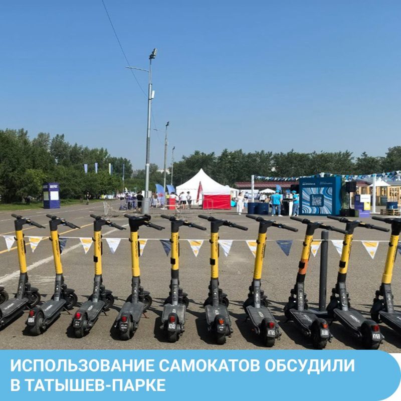 ������� ����������� ������������� ������� �������������� ����������� �������� � �������-�����