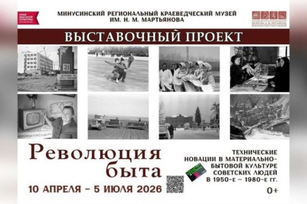 ��� ���������� �������� XX ���� ������� � ����� ��. ����������