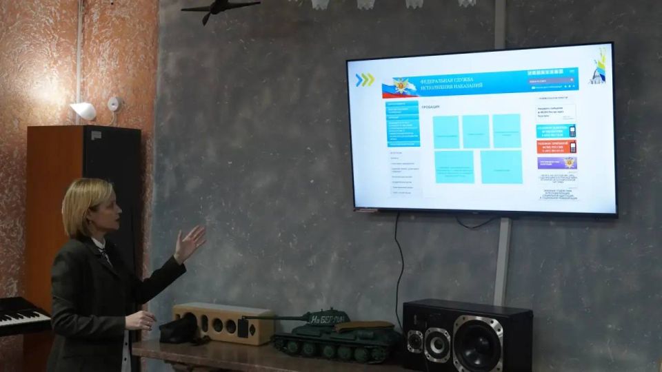 �������� ������������ ��������� ������� �������� ����-1