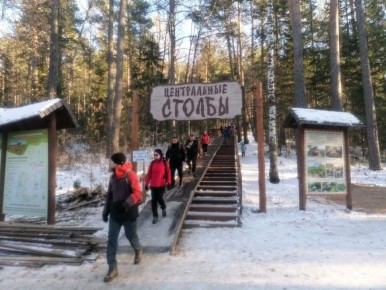 1 Красноярцы отправятся в туры по региону с господдержкой