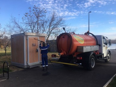 ����� ����������� �������� 27 ��� ������ �� ������������ �����������