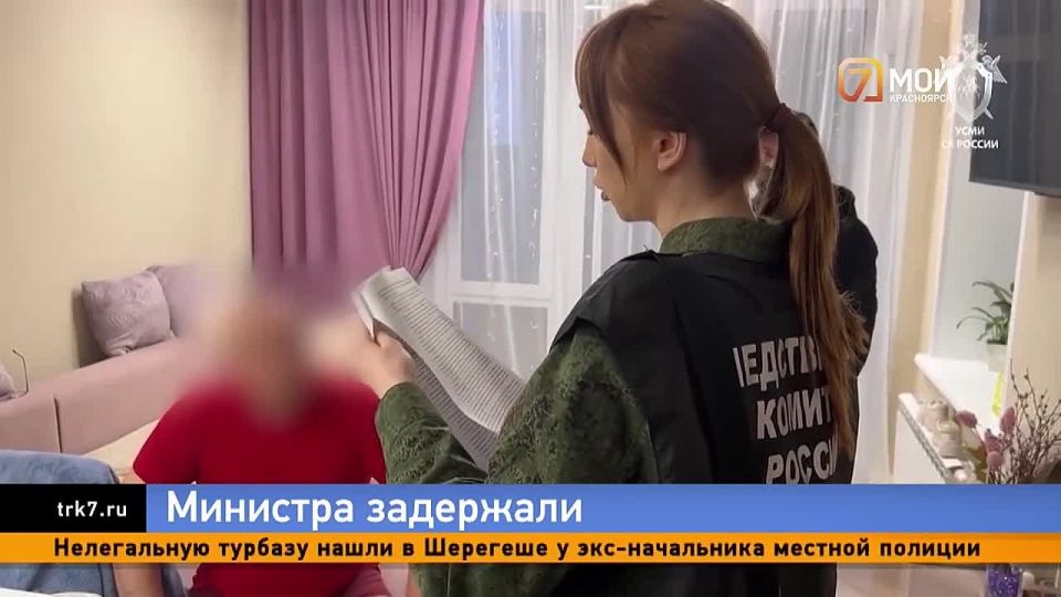 � ����������� ��������� �������� �������� �������� ����