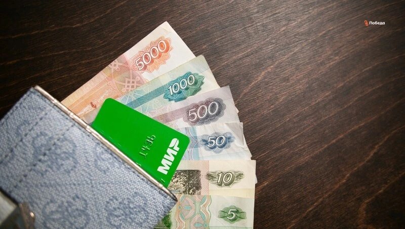 Пенсии для 80-летних россиян вырастут в апреле