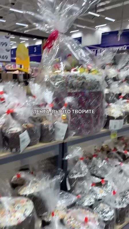 � ������ �������� �����-��������!