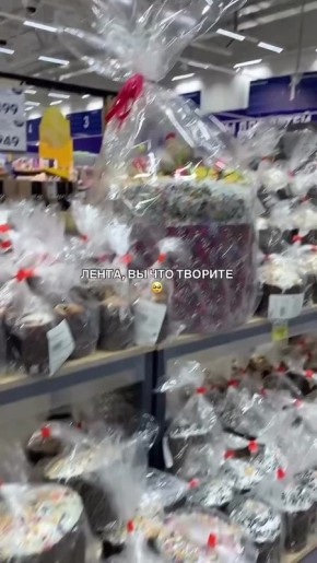 � ������ �������� �����-��������!