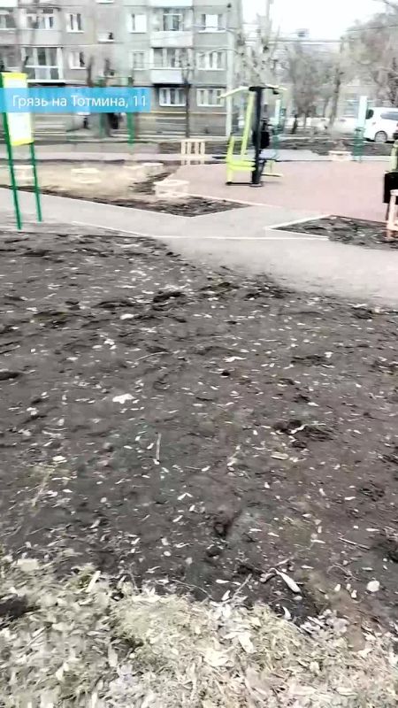 ���������� ����� ���� ������� � ������: �������� ������