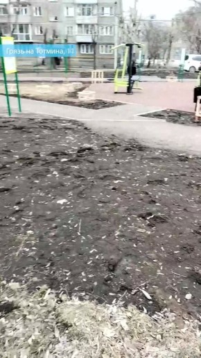 ���������� ����� ���� ������� � ������: �������� ������