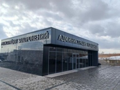 ����������� ���������� ����� ������ �� �������� �������