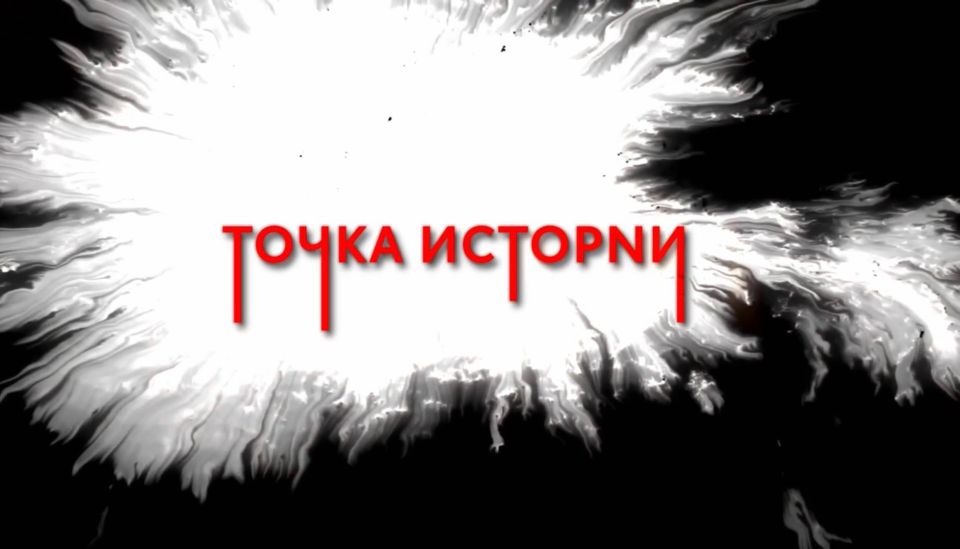 ������ �������: �����, ������� ������ ����������