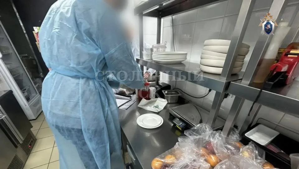 ������������ ������������ �������, ��������� �� �������� � ����� ���������, ������������ �� ������������ ����� ������ ���� � ����� �� ������ � ������, �������� � ��������� �����������