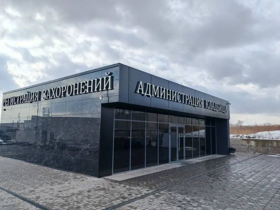 1234. ����� �� �������: ����������� ���� ������� �����, ��� �� ������������ �������� ��� ������ ��������� �� � ��������� �����������