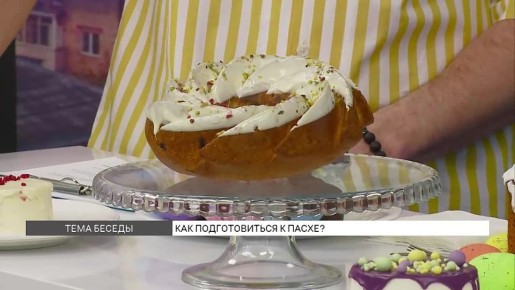 Дегустацию куличей устроили сегодня