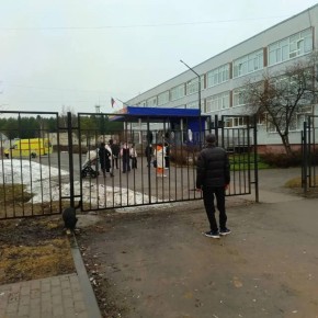 � ������ �������� ��������� ���� � ����� � ����� 17-������ �������������� ����� �� ����������� � �����