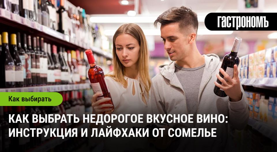 ��� ����� ��������� ��������� ����: ������ �� �������