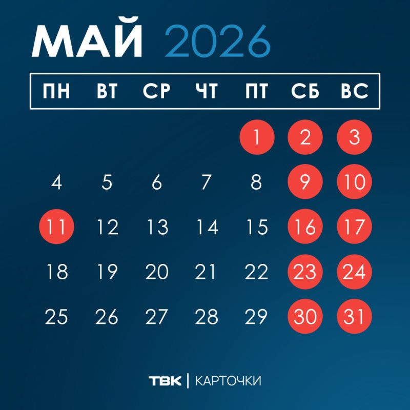 �������� ����� �������� 6 ���� �� ������� ����������