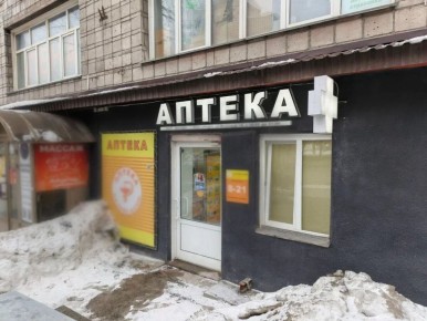 ��� �������� �������� ��� �� �������� ������ �����������