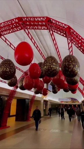 � ���������� ����� � ����������� ��������� �����