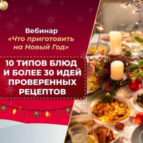 ��� ������� ��������� ���������� ���� �������