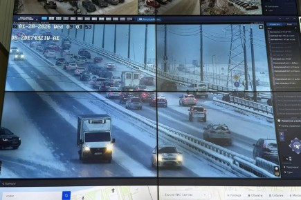 � ���� ���� � ����������� ��������� ����� ���������������� �������-������������ ������������ � ������������ ��������