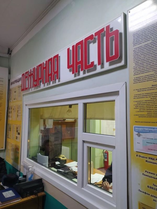 ����������� ���� �� ����������� ������������: ����� ����� �������������