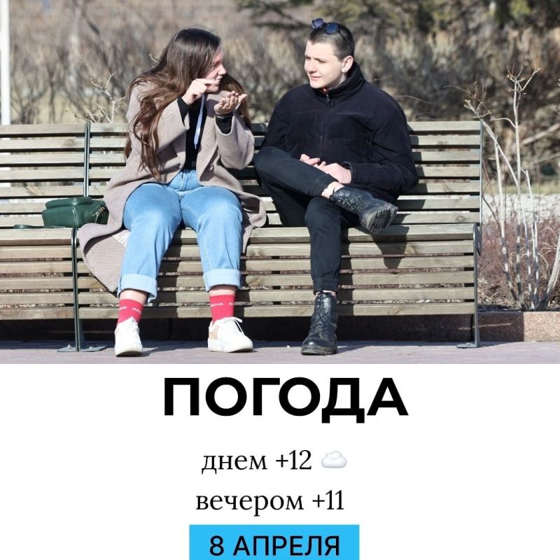 ������ �� �������. @gornovosti