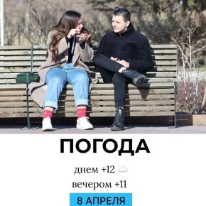 ������ �� �������. @gornovosti