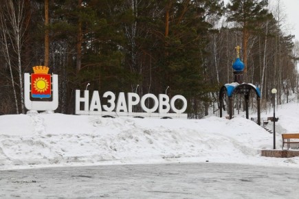 В Назарово судебные приставы восстановили на работе уволенного сторожа