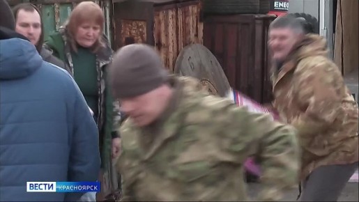 Очередную фуру гуманитарной помощи собрали жители Красноярского края