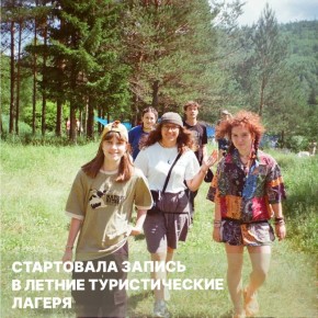 ������� ������ � ������ ������������� ������ ��� ����������