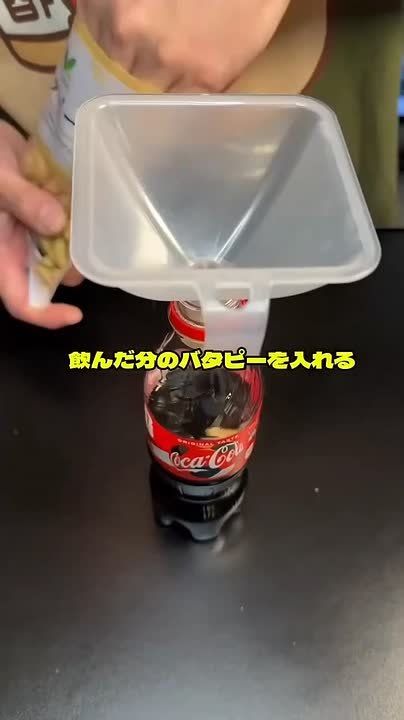 ���� � ��������: ���� ������ ������