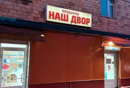 �������� �� ����������� ������ ����������� �� ������� �������� ���������