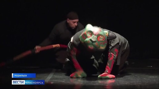 Красноярский театр кукол с успехом выступил в Норильске