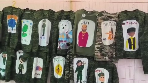 Дети из края разрисовали больше 500 футболок для бойцов СВО