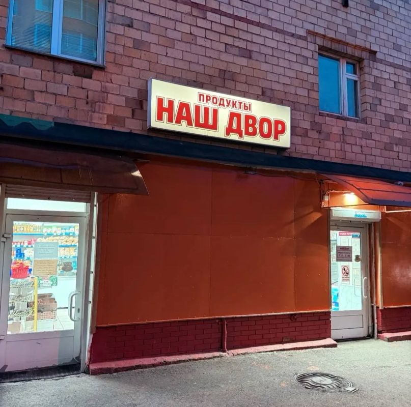 ��������� ������: � ����������� ��� ���������� �������� �� ������� ���� ���������