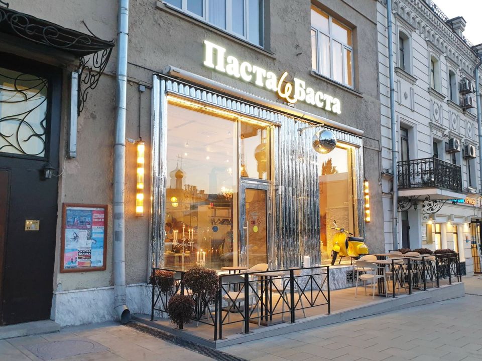 ���������� � '����� � �����': ���-����� � ����� ����