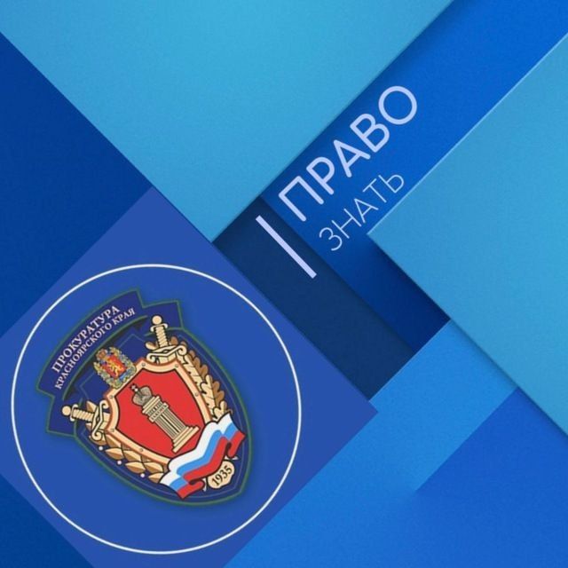 ����������� �����. ����� �����