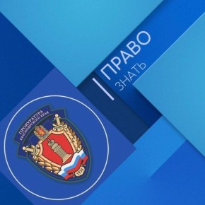 ����������� �����. ����� �����