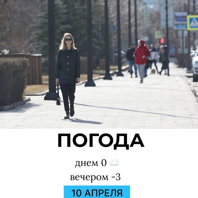 ������ �� �������. @gornovosti