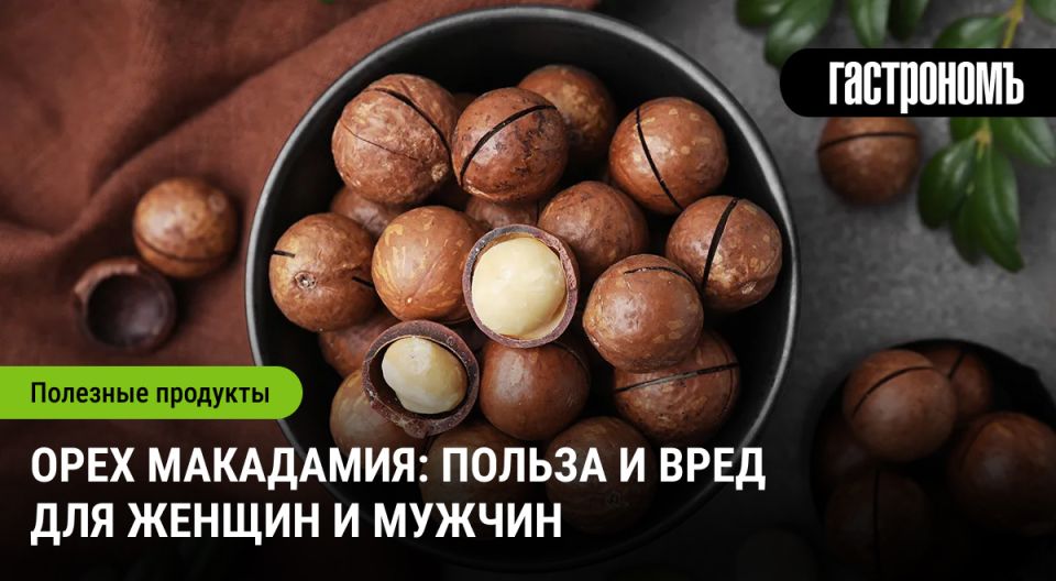 ���������: �������� ��� ���� ��� ��������?