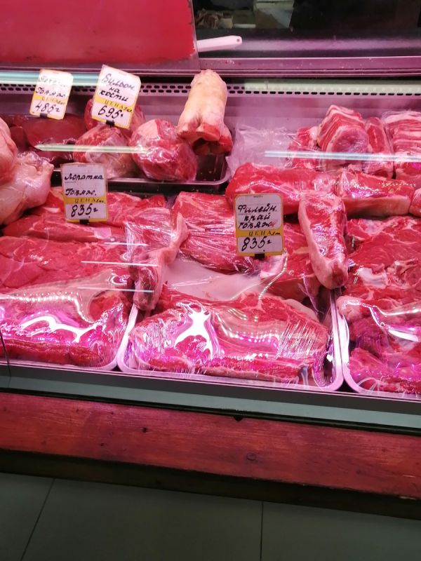 ������ ����: ������� �������� � ������� � ������� ���� �� ����