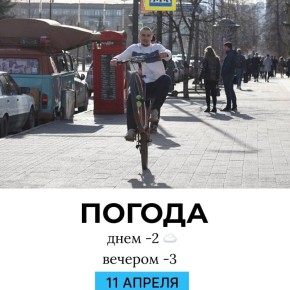 ������ �� �������. @gornovosti