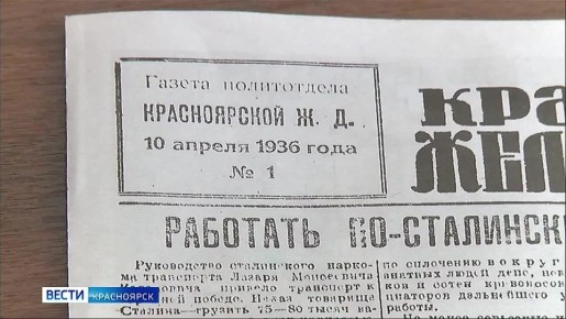 ������ ������������� ��������������� ����������� 90 ���