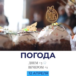 ������ �������. @gornovosti ����������� � �� | ����������� � ���